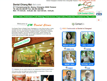 Tablet Screenshot of dental-chiangmai.com